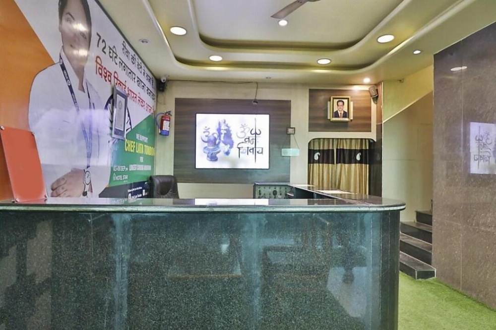 Hotel Star Main image